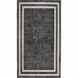 Szaro-kremowy chodnik odpowiedni do prania 200x80 cm – Vitaus obraz