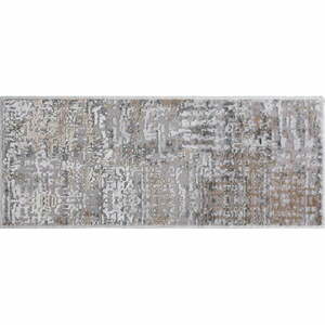 Szaro-beżowe bawełniane dywaniki na schody zestaw 16 szt. 25x65 cm Milano Bej – Vitaus obraz