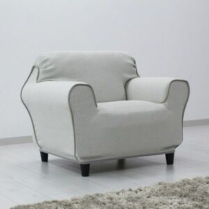 Pokrowiec elastyczny na fotel IRPIN szary, 70-110 cm, 70 - 110 cm obraz