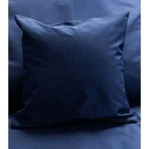 nanoSPACE® Poszewka na poduszkę Nanobavlna® niebieski, 40 x 40 cm, zestaw 2 sztuk obraz