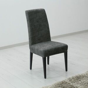 Pokrowiec elastyczny na krzesło ESTIVELLA ciemnoszary, zestaw 2 szt. obraz