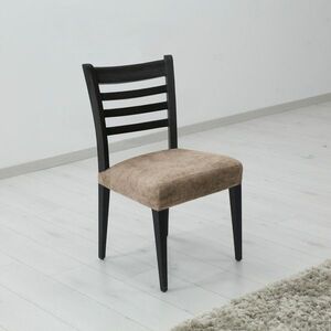 Pokrowiec elastyczny na siedzisko krzesła ESTIVELLA beżowy, 40-50 cm, zestaw 2 szt. obraz