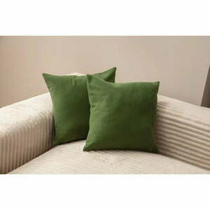 Poszewki na poduszki zestaw 2 szt. 43x43 cm – Mioli Decor obraz