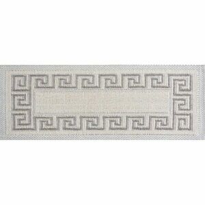 Kremowe bawełniane dywaniki na schody zestaw 16 szt. 25x65 cm Versace Bej – Vitaus obraz