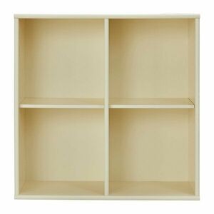 Jasnożółty regał wiszący 70x70 cm Mistral – Hammel Furniture obraz